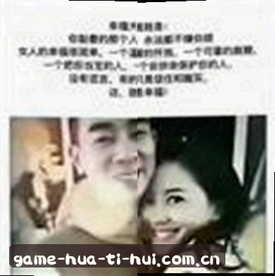 周敏